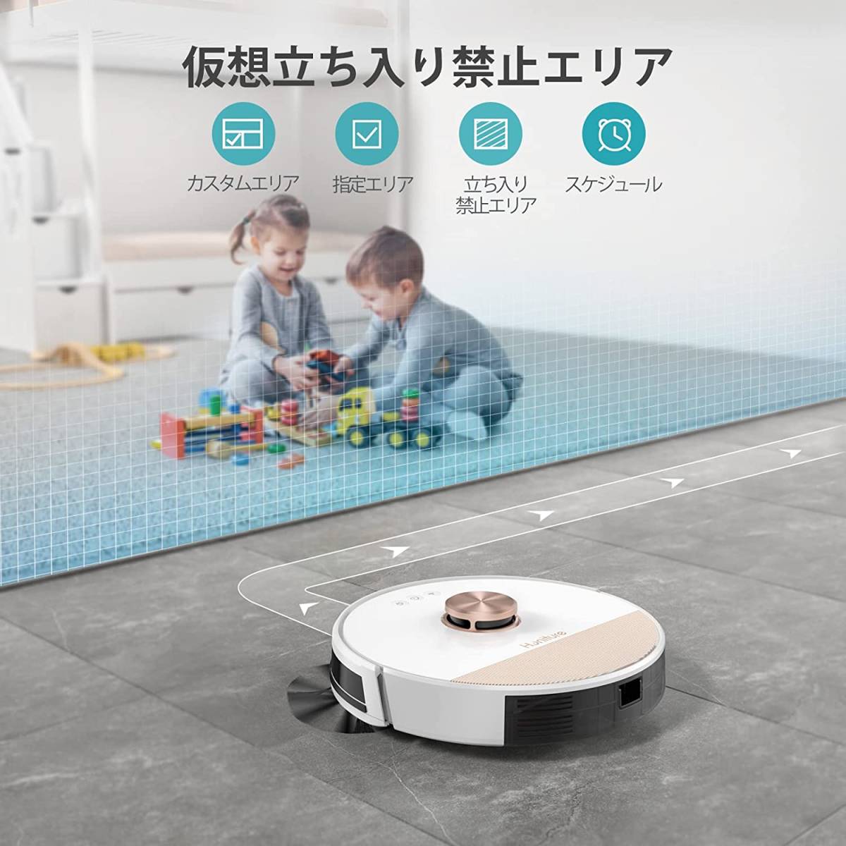 Honiture Q6 Lite ロボット掃除機 自動掃除機 水拭き 両用 Honiture Q6 Lite ロボット掃除機 自動掃除機 水拭き 両用