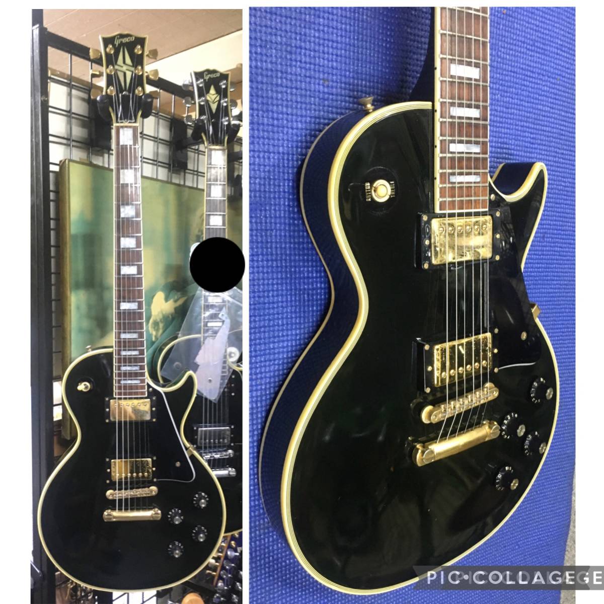 1992 Greco/グレコ レスポールカスタムモデル ブラックビューティー