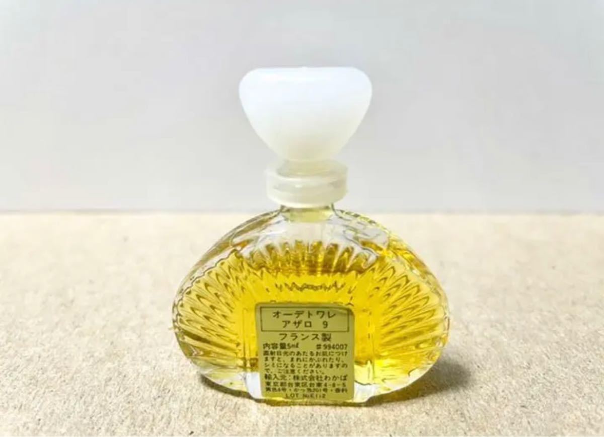 ロリスアザロ AZZARO9香水　5ml