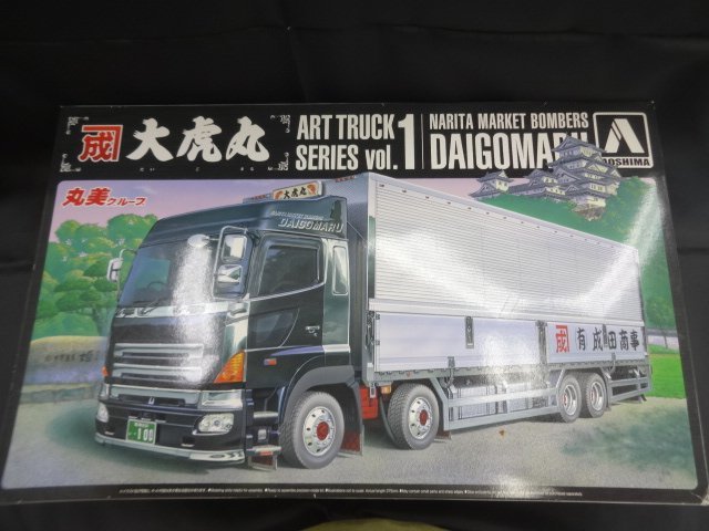 ★未組立 AOSHIMA/アオシマ 1/32 アートトラック 成田商事 大虎丸 プラモデル フィギュア blog.plastica.com.br