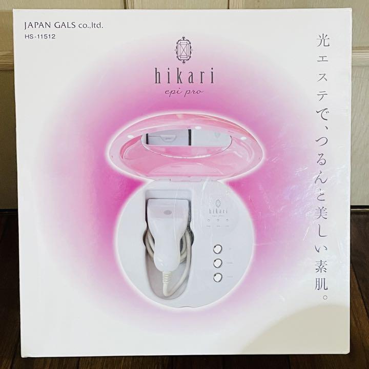 します ヒカリエピ プロ AnjGO-m23354752879 ローション