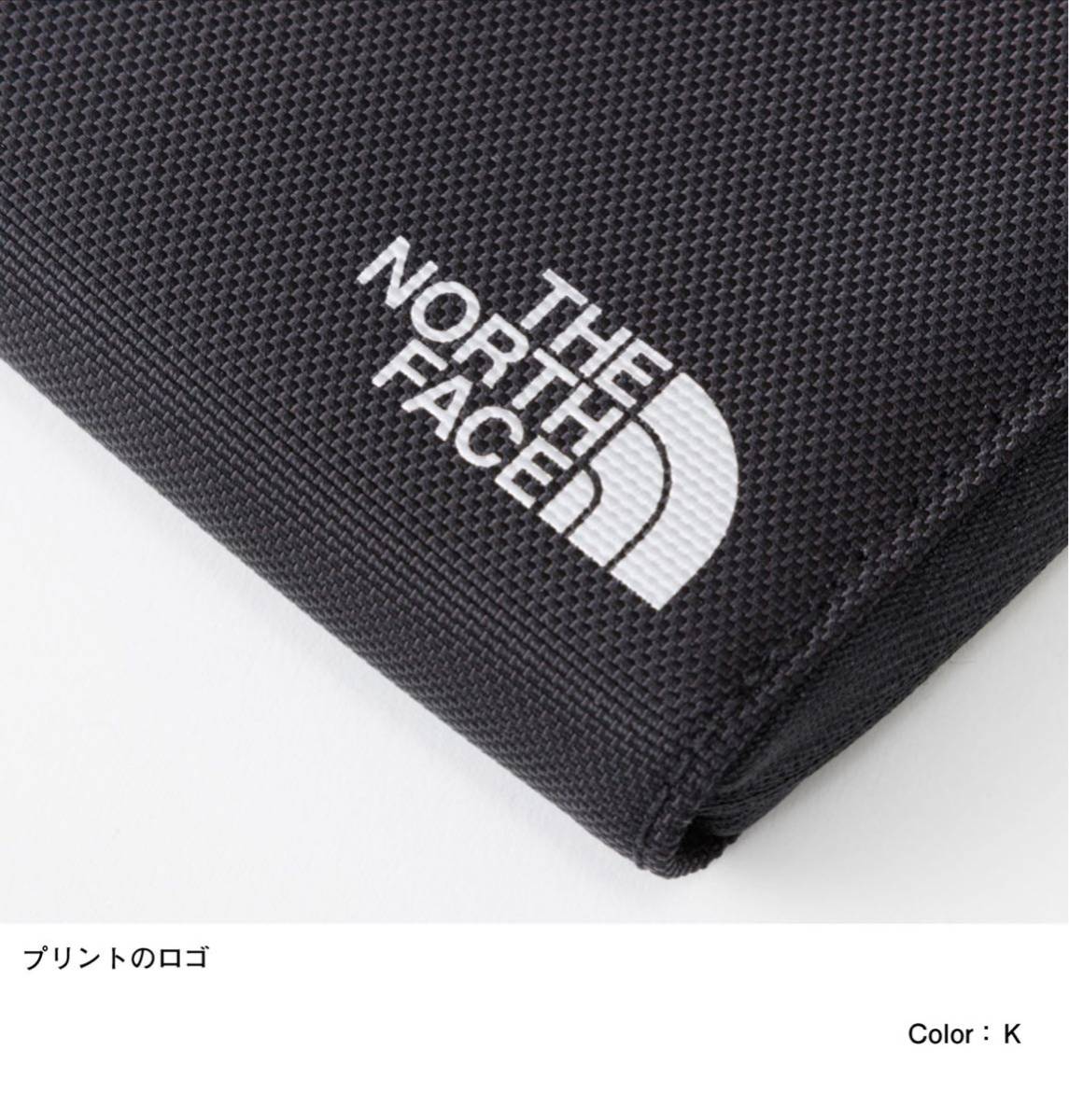 別倉庫からの配送 THE NORTH FACE ノースフェイス シャトルワレット 黒 NM82225 lacistitis.es 別倉庫からの配送 THE NORTH FACE ノースフェイス シャトルワレット 黒 NM82225 lacistitis.es