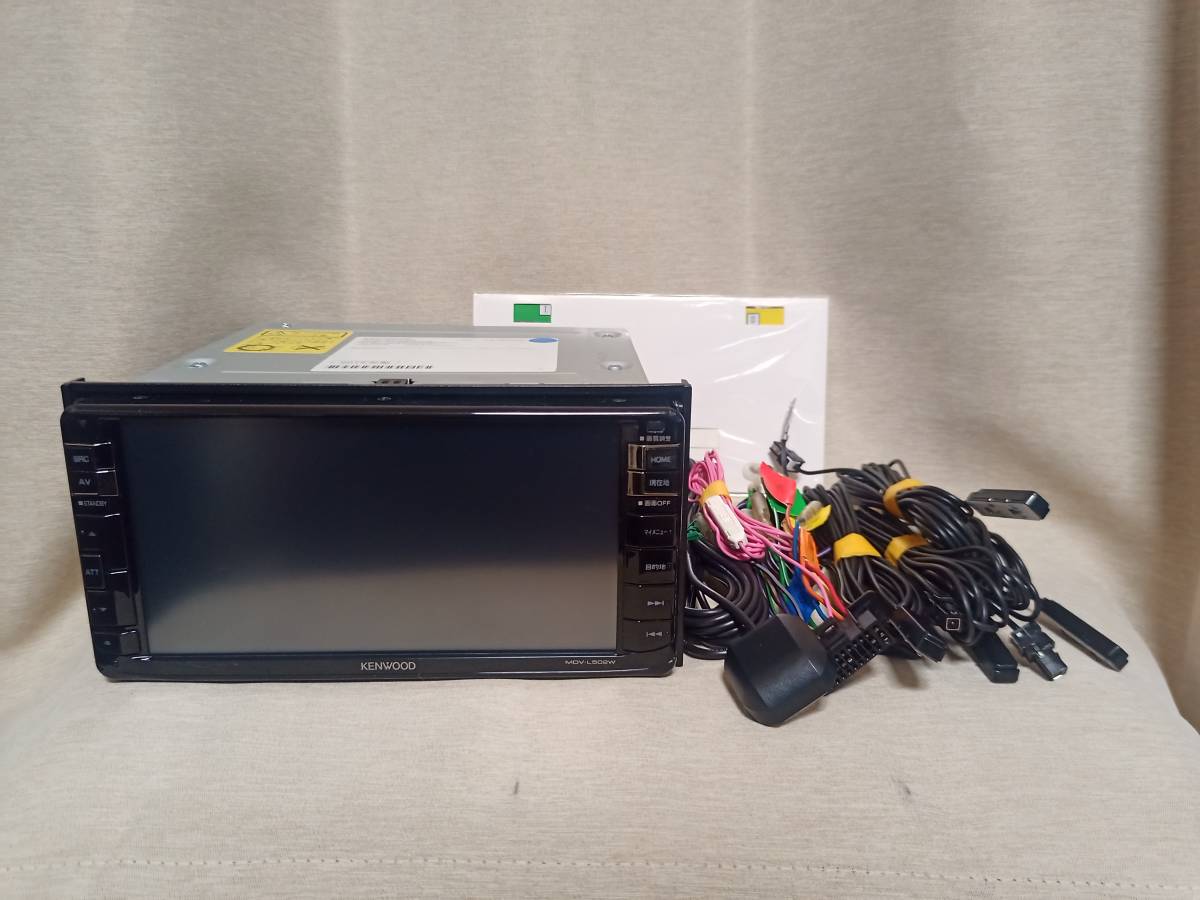ケンウッド彩速ナビ MDV-L502W 最新地図データ更新済 新品 ケンウッド彩速ナビ MDV-L502W 最新地図データ更新済 新品