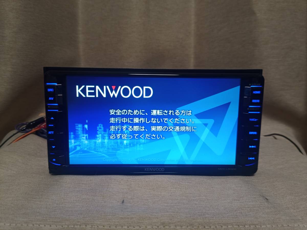ケンウッド彩速ナビ MDV-L502W 最新地図データ更新済 新品 ケンウッド彩速ナビ MDV-L502W 最新地図データ更新済 新品