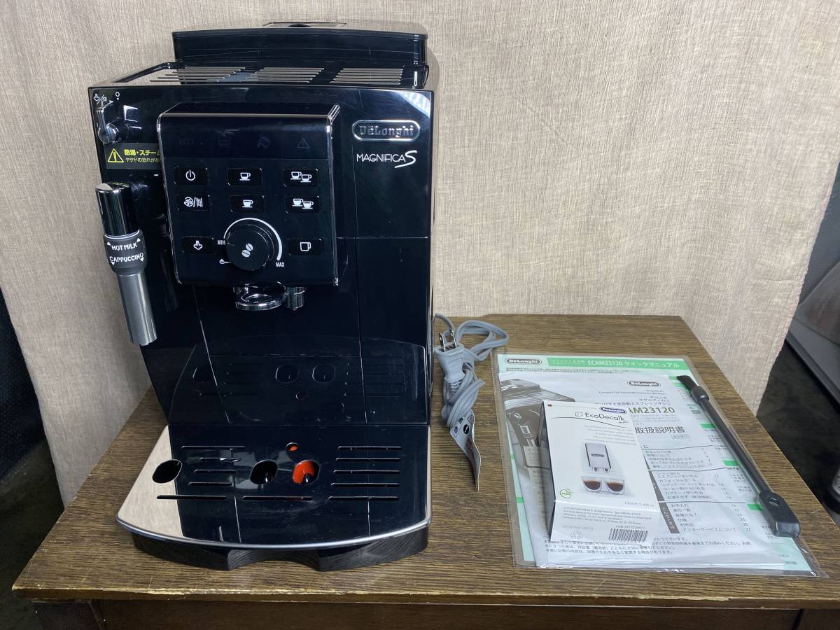 Delonghi デロンギ マグニフィカS ECAM23120BN 全自動エスプレッソ