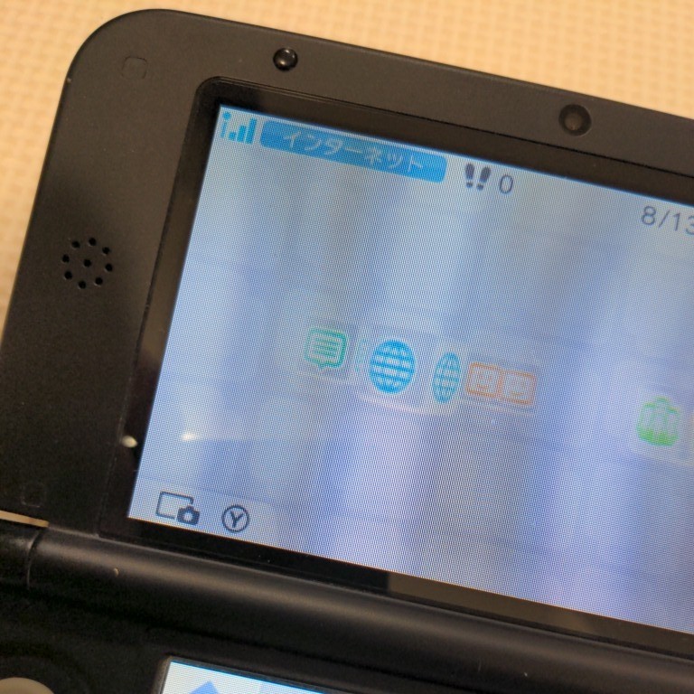 ニンテンドー3DS LL ブラック 任天堂3DS