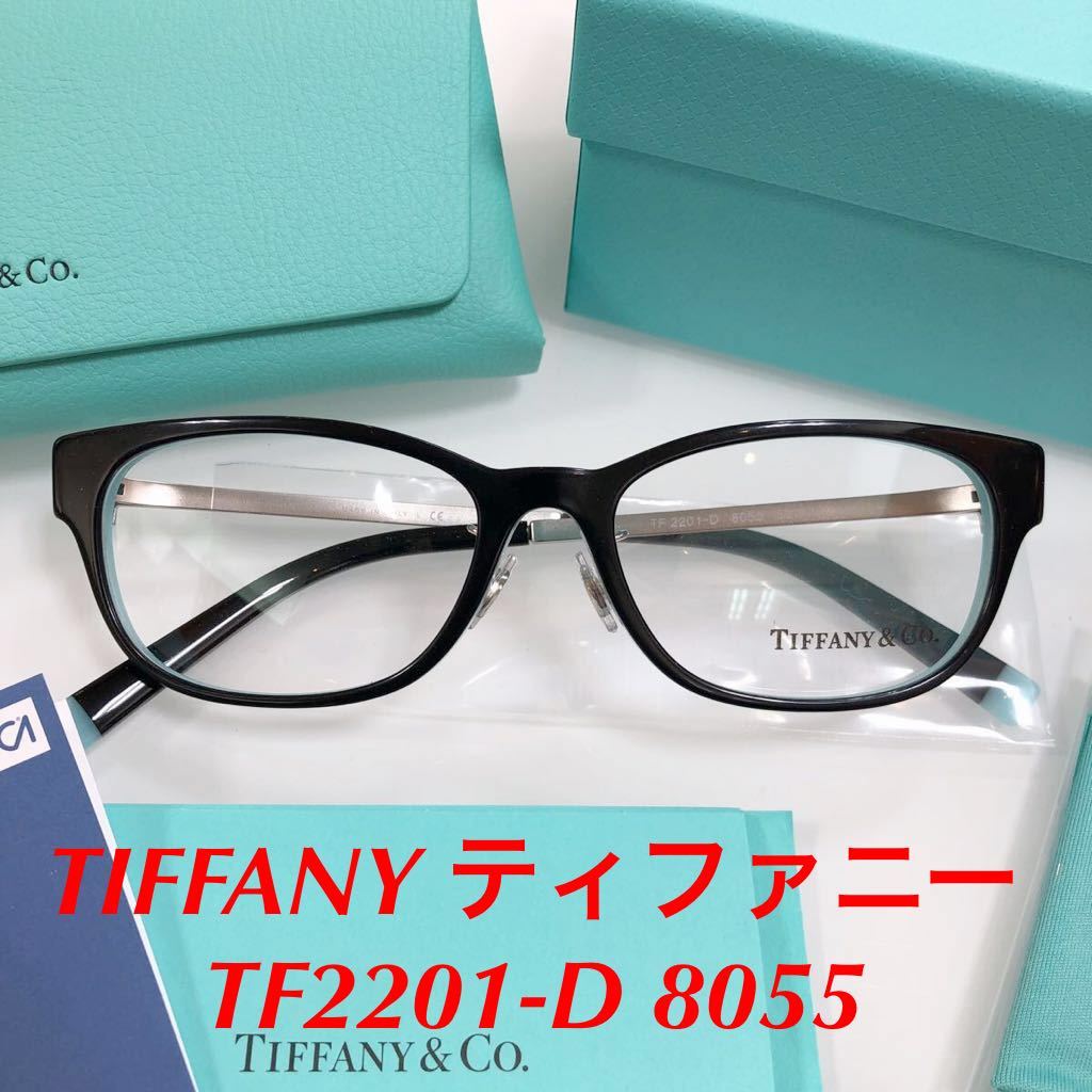 最終値下げ価格 定価41 800円 メーカー保証付 TIFFANY 最終値下げ価格 定価41 800円 メーカー保証付 TIFFANY