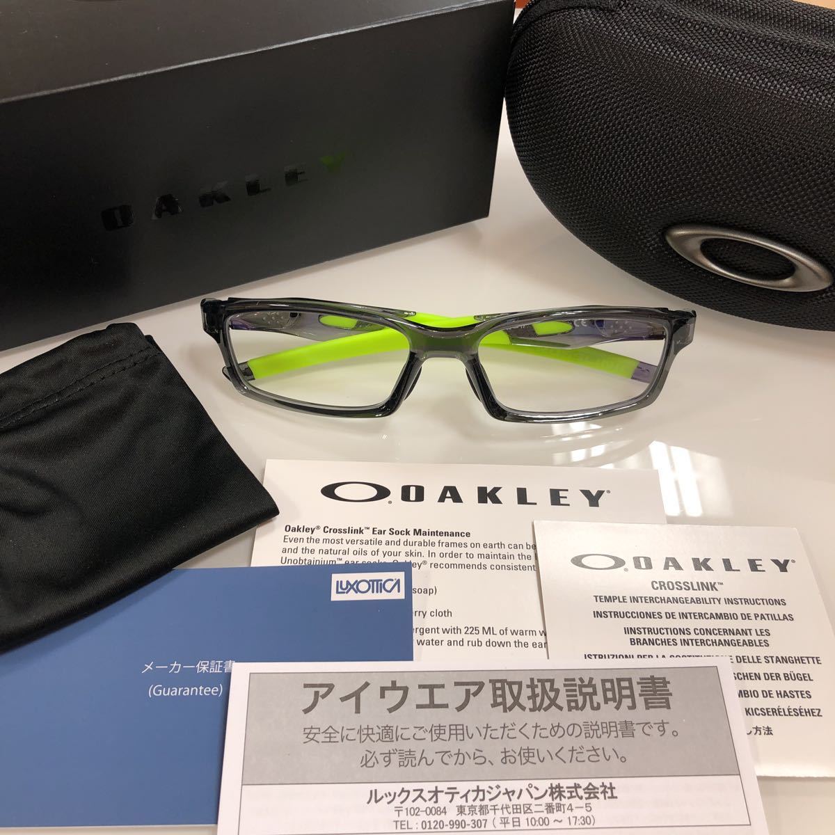 ついに再販開始！】 眼鏡 ブルーライトカットレンズ 純正 オークリー クロスリンク OAKLEY 正規品 定価55,000円 メガネ 8118  8118-02 8118-0256 OX8118-0256 セル、プラスチックフレーム