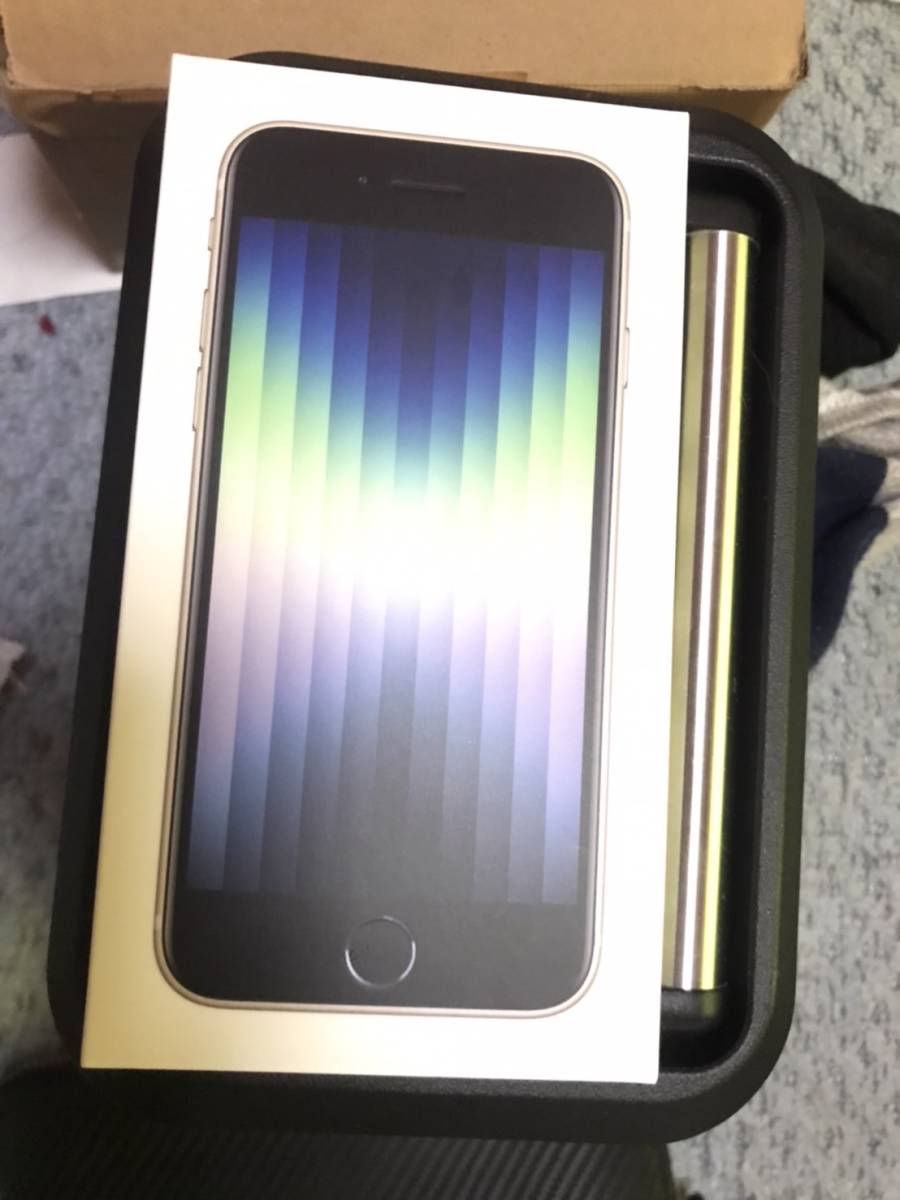 iphone SE3 本体 第三世代 64GB スターライト ホワイト SIMフリー UQ