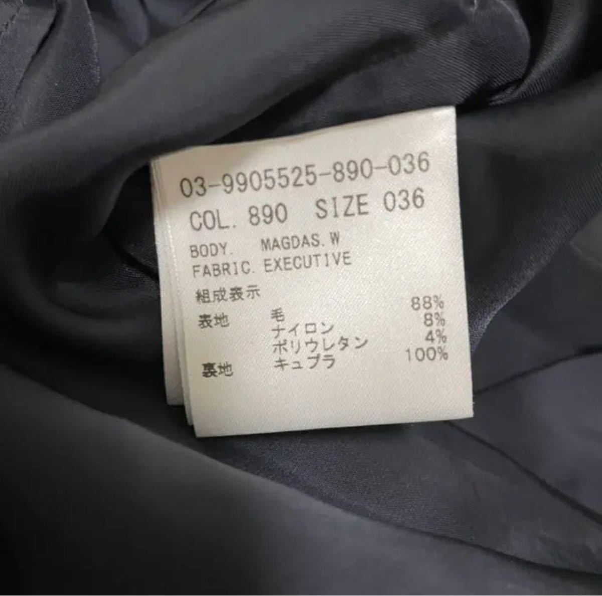 Theory luxe 【美品】EXECUTIVE ジャケット ワンピース ブラック Theory luxe 【美品】EXECUTIVE ジャケット ワンピース ブラック