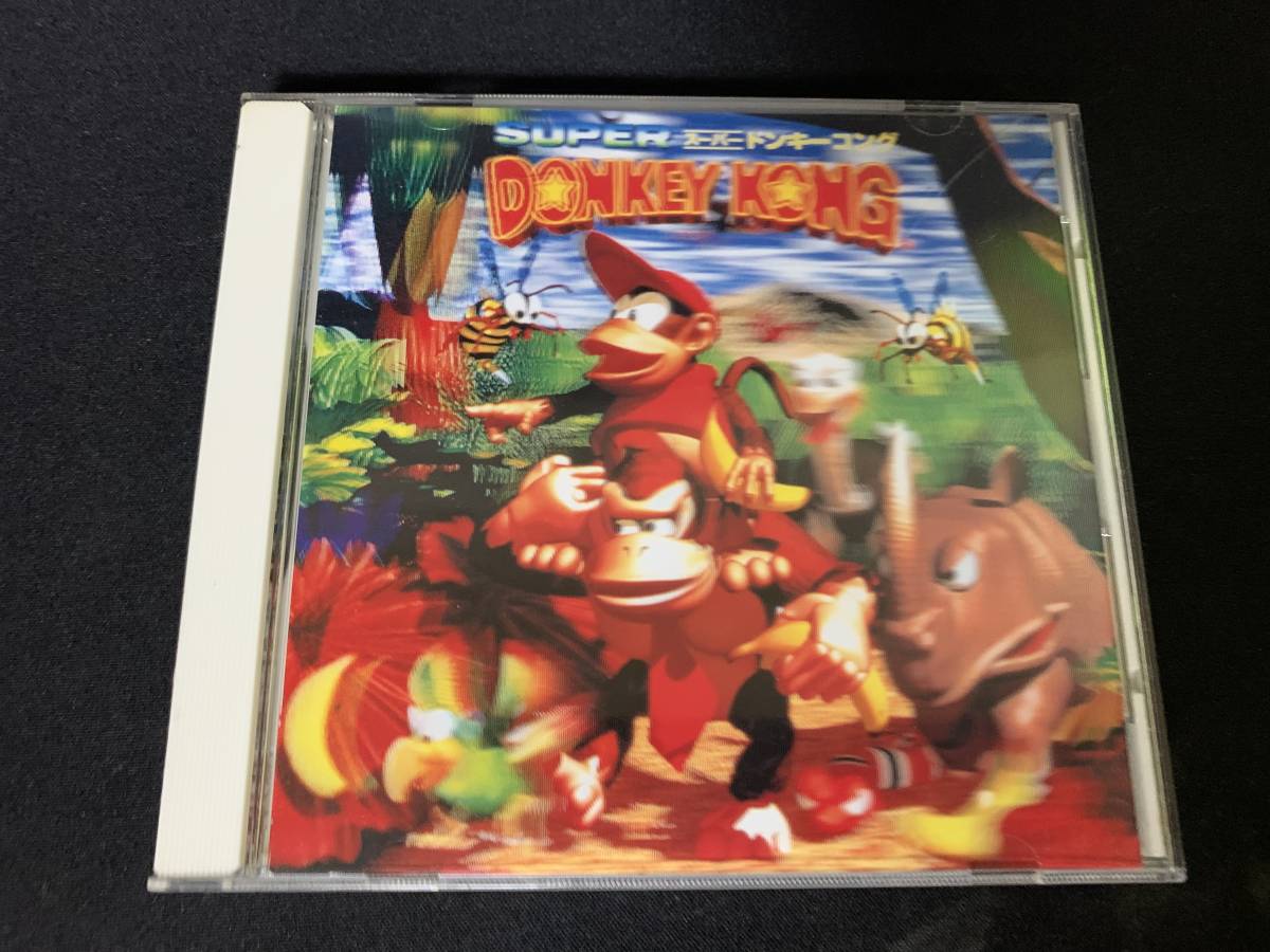 CD SUPER DONKEY KONG スーパードンキーコング ゲームミュージックCD - CD