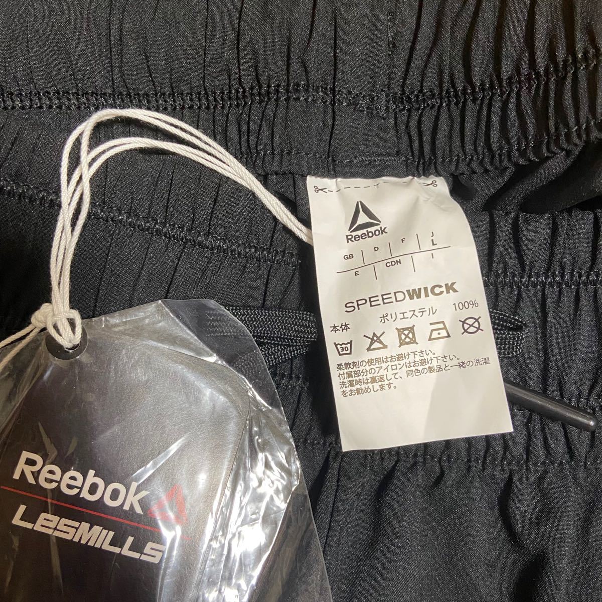 新品未使用 LesMills レズミルズ Reebok リーボック ショートパンツ 黒 L