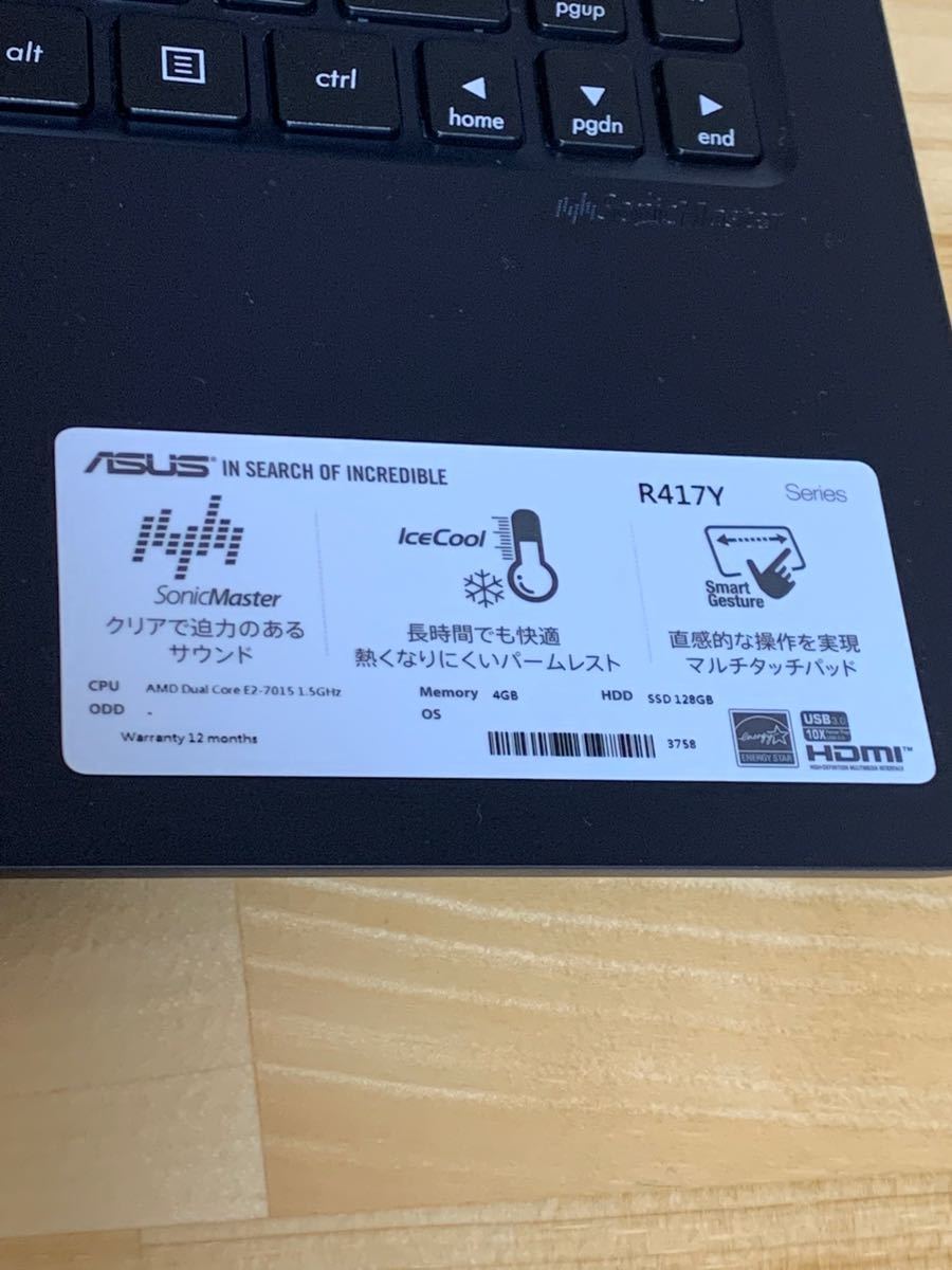 新古品 ASUS ノートPC R417Y | www.mclegal.info