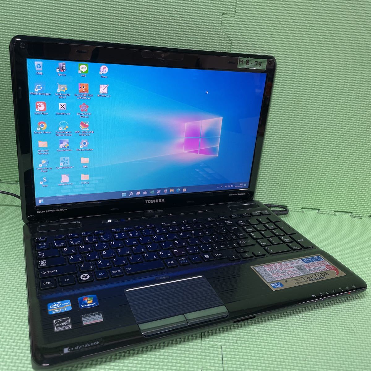 バーゲンで 【M8-75】Windows11/新品SSD240GB【TOSHIBA dynabook T551