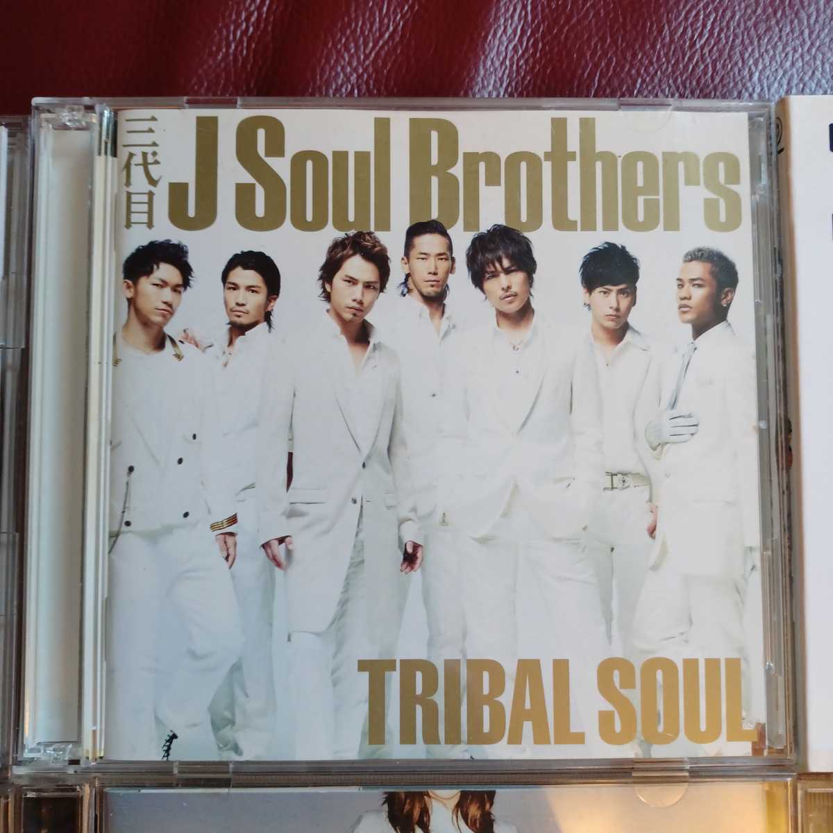 CD全8枚セット EXILE/三代目 J Soul Brothers/EXILE＆倖田來未/松任谷由実/Che'Nelle/岡本真夜 ◆210_画像3