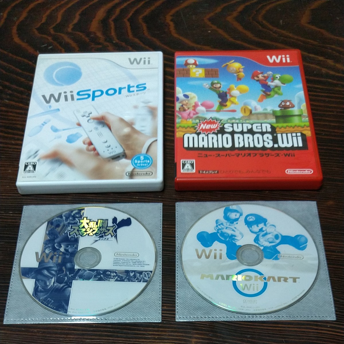 【Wii】 Wii Sports