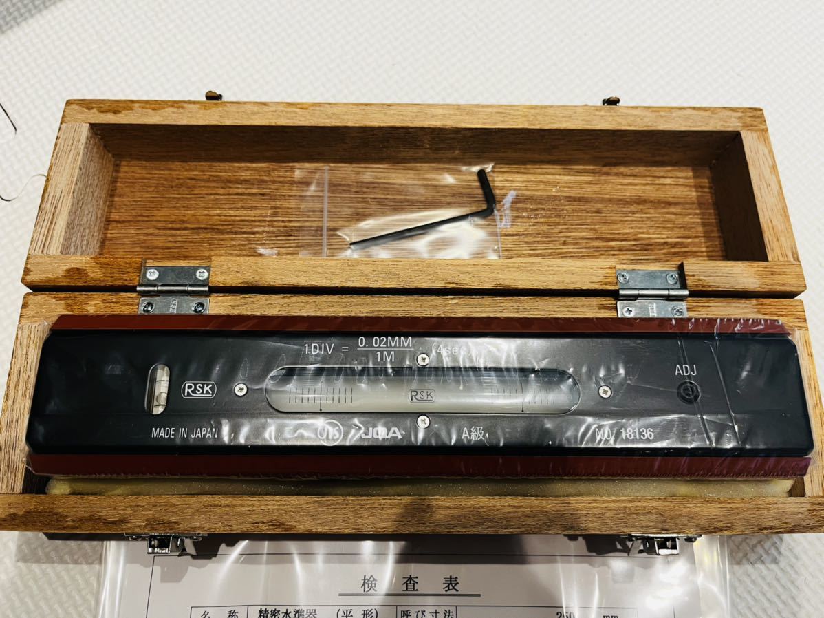 未使用】RSK 新潟理研 精密平型水準器 JIS B 7510 A級 大菱 トラスコ
