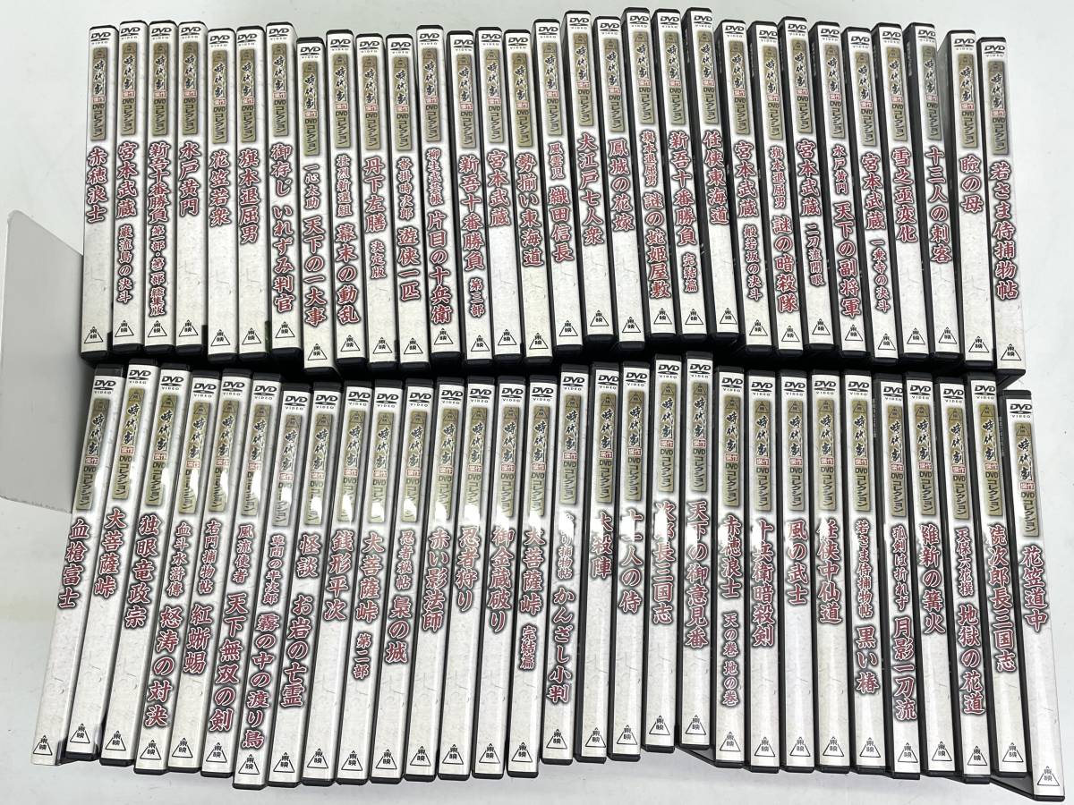 東映時代劇傑作DVDコレクション全60巻セット(中古品) estrelaaltajf.com.br