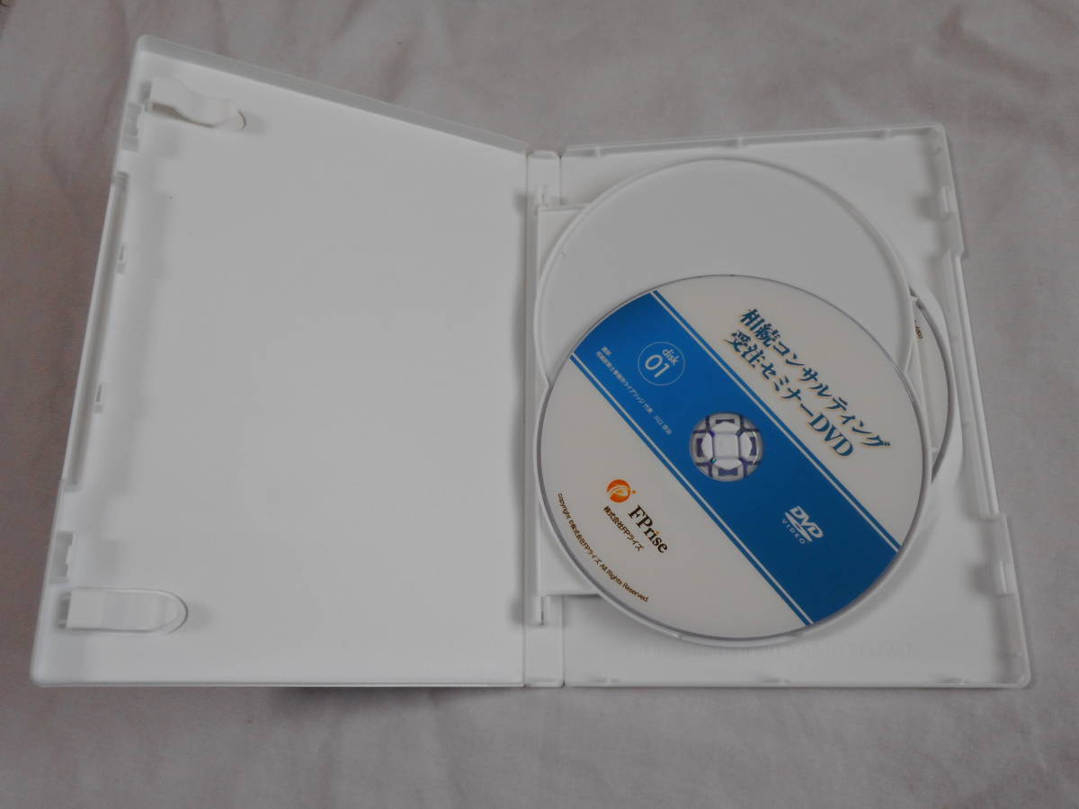 .. темно синий обезьяна ting прием заказа семинар DVD3 листов комплект FPfai наан автомобиль ru Planner 