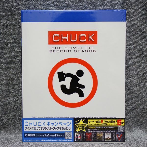 【新品】CHUCK / チャック セカンド・シーズン コンプリート・ボックス [Blu-ray]_画像2