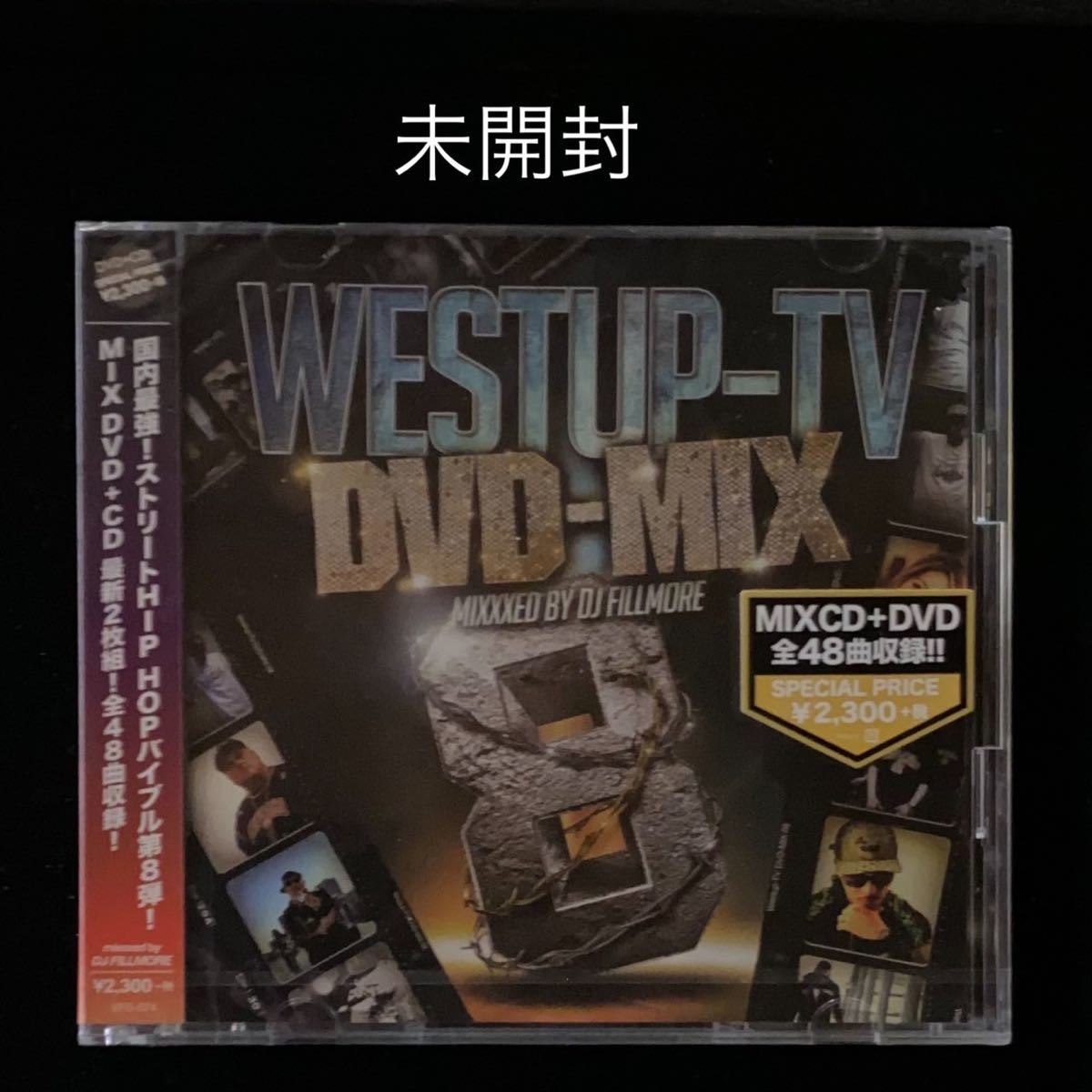 WEST UP TV DVD MIX 1〜5 DJ PMX DVD MIX WEST UP TV DVD MIX 1〜5 DJ PMX DVD MIX(未開封 Westup-TV DVD
