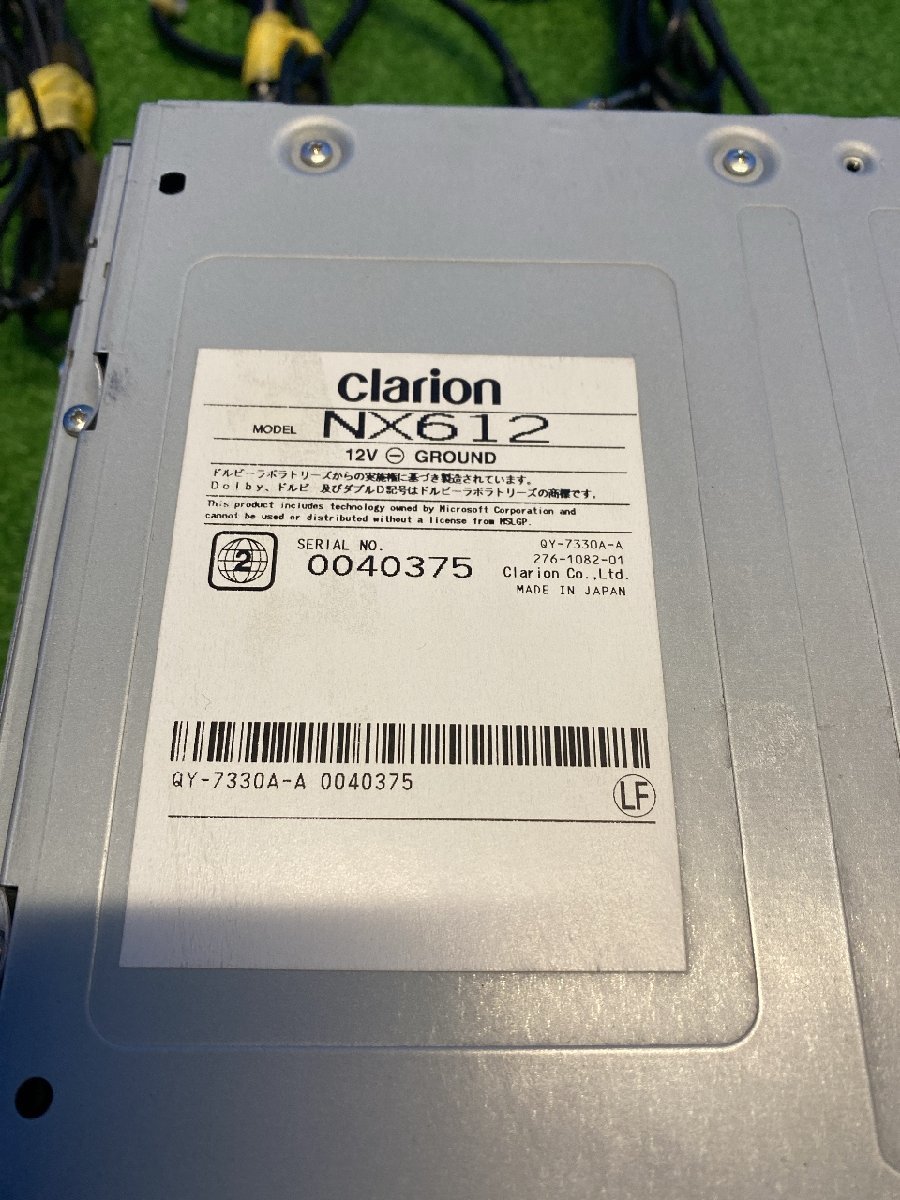 動作確認済 clarion クラリオン NX612 SDメモリーナビ 地デジ フルセグ DVD再生 USB 2012年地図データ ETC付 ワゴンR MH21S ブラケット付き_画像5