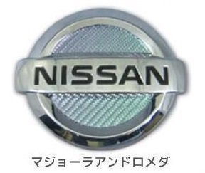 ハセプロ ★リア用エンブレム/マジョーラカラー (アンドロメダ) CEN-4AD★NISSAN ムラーノ TZ50/PZ50/PNZ50 (H16/9～H20/9)_画像1