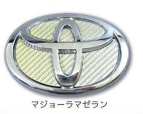 ハセプロ ★リア用エンブレム/マジョーラカラー(マゼラン) CET-4MZ★TOYOTA アイシス ZNM10W/ANM10W/ANM15W (H16/9～）_★このオークションは「マゼラン」です