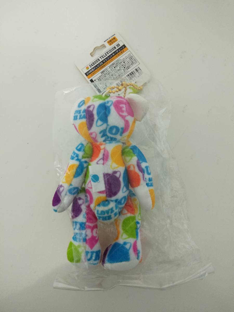 item_image_2