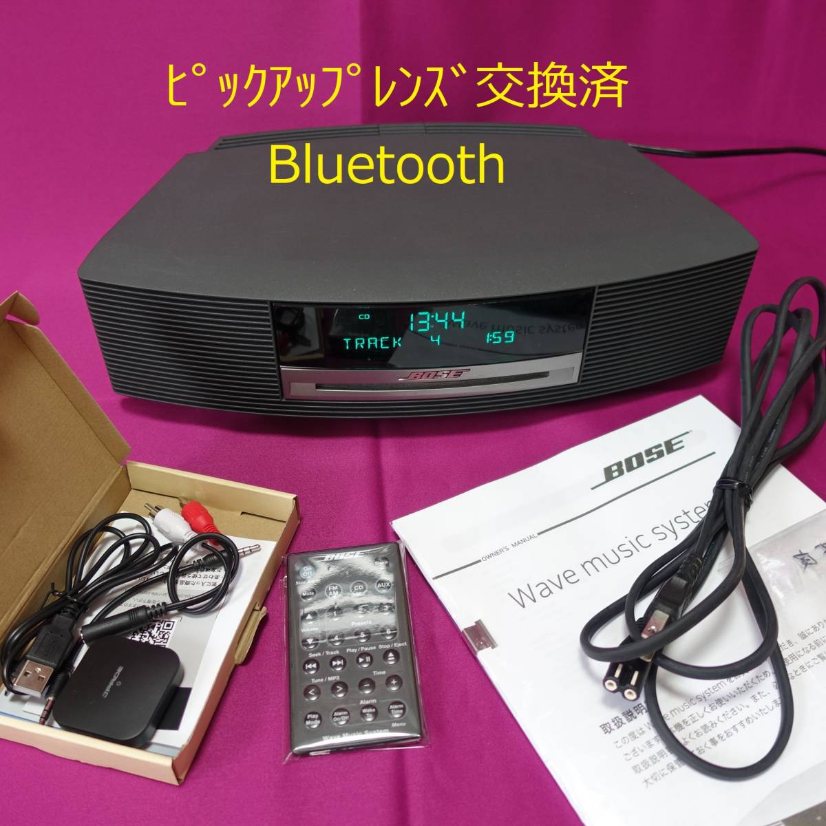◆ Bluetooth ◆ BOSE Wave Music System AWRCCB ◆ ピックアップレンズ交換