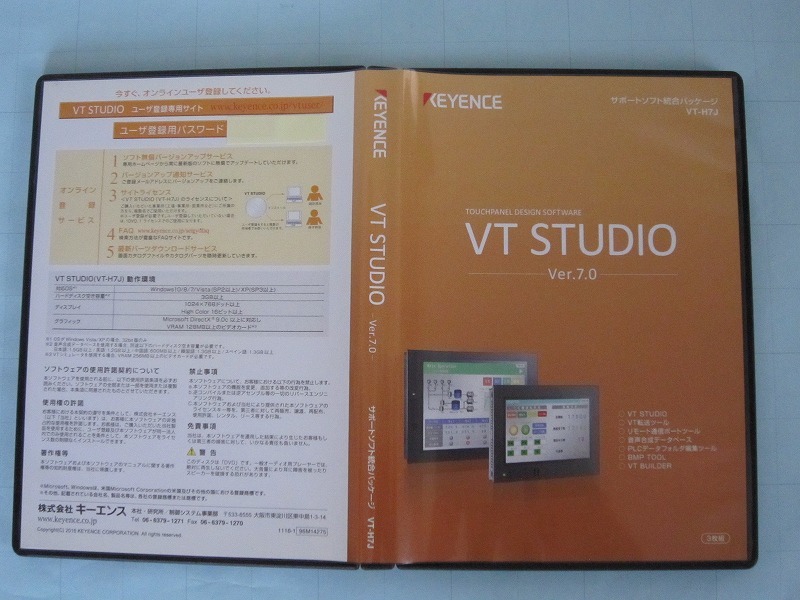 VT STUDIO Ver 7 キーエンス タッチパネル 作画ソフト VT STUDIO VT STUDIO Ver 7 キーエンス タッチパネル 作画ソフト VT STUDIO