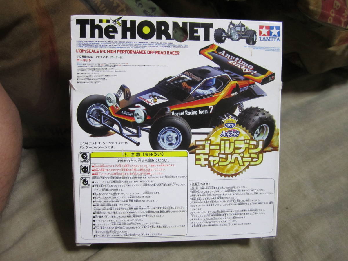 Yahoo!オークション - 非売品 ラジコン チョロQ Q-STEER キュー
