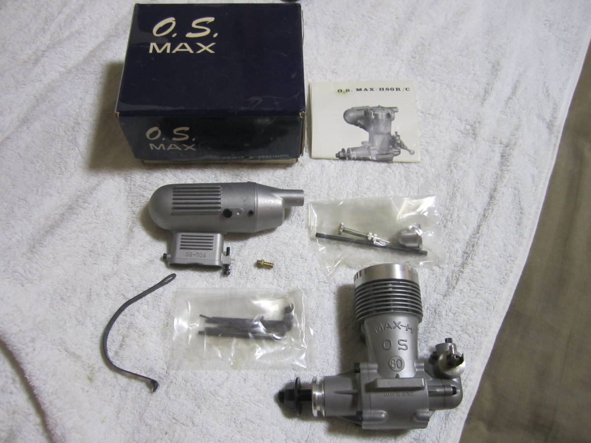 新品 未使用 H80 R.C. 小川精機 1967年 MADE IN JAPAN 昭和レトロ 漢の