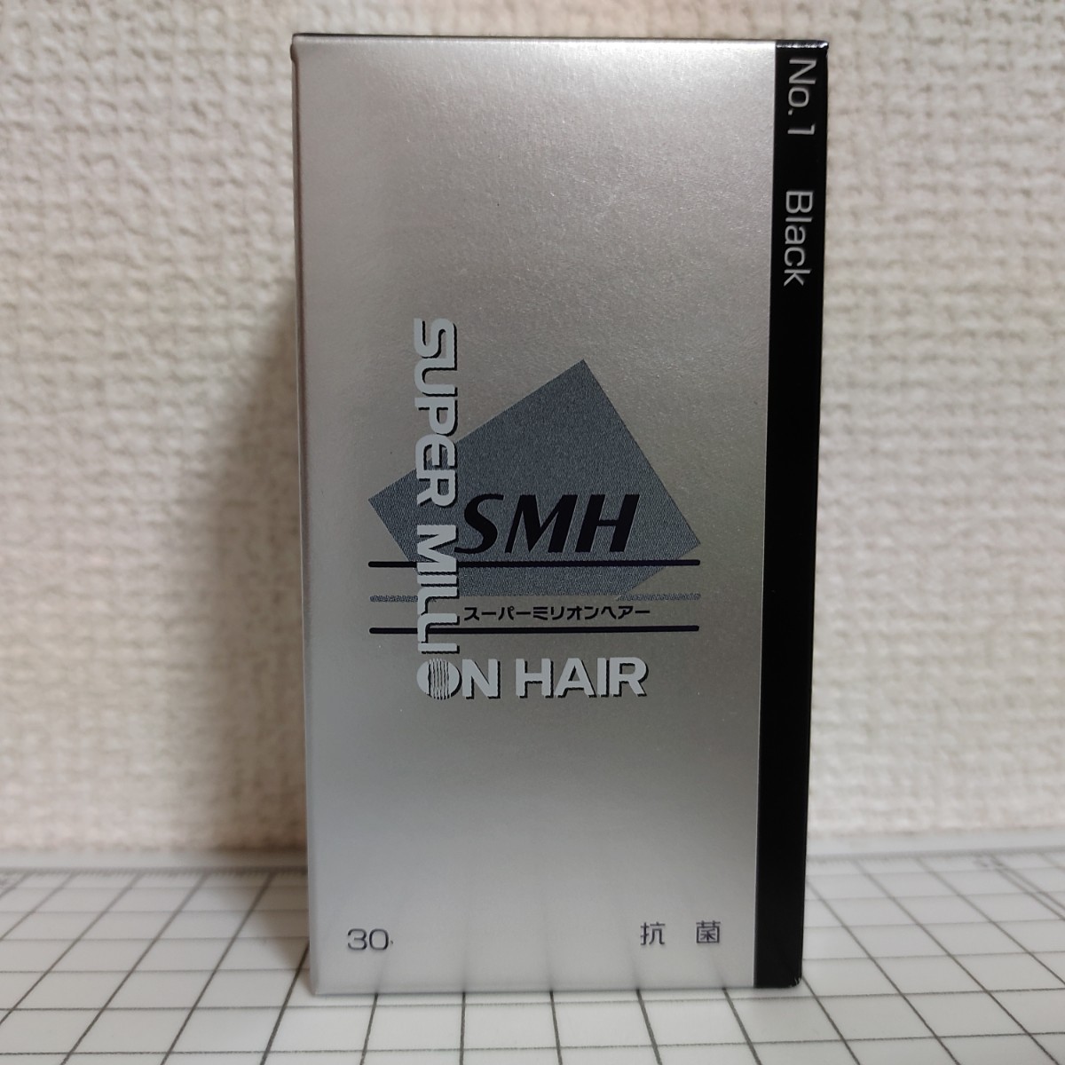 在庫あり スーパーミリオンヘアー30g黒ブラックorダークブラウン
