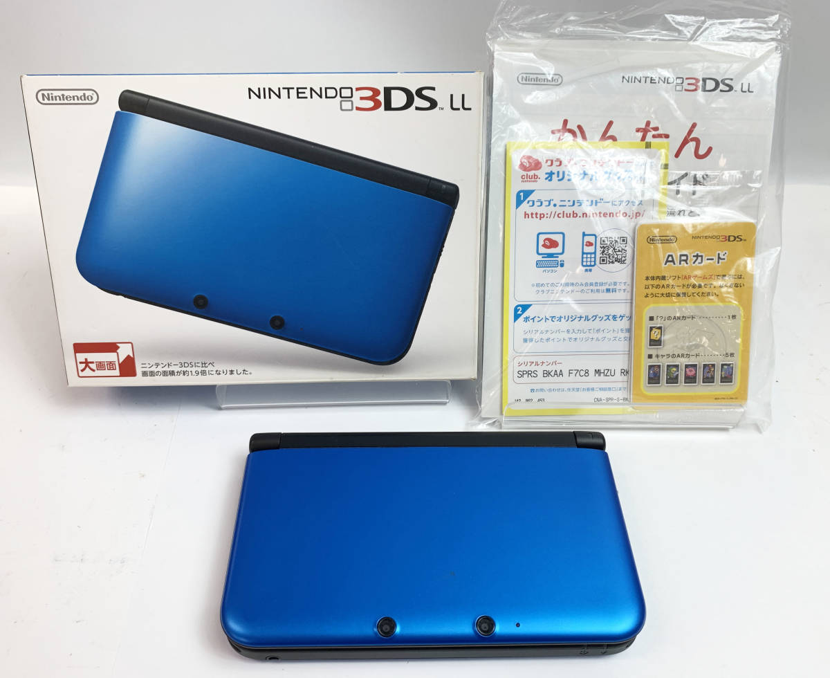 季節のおすすめ商品 動作確認済み ニンテンドー 3DS LL ブルー 