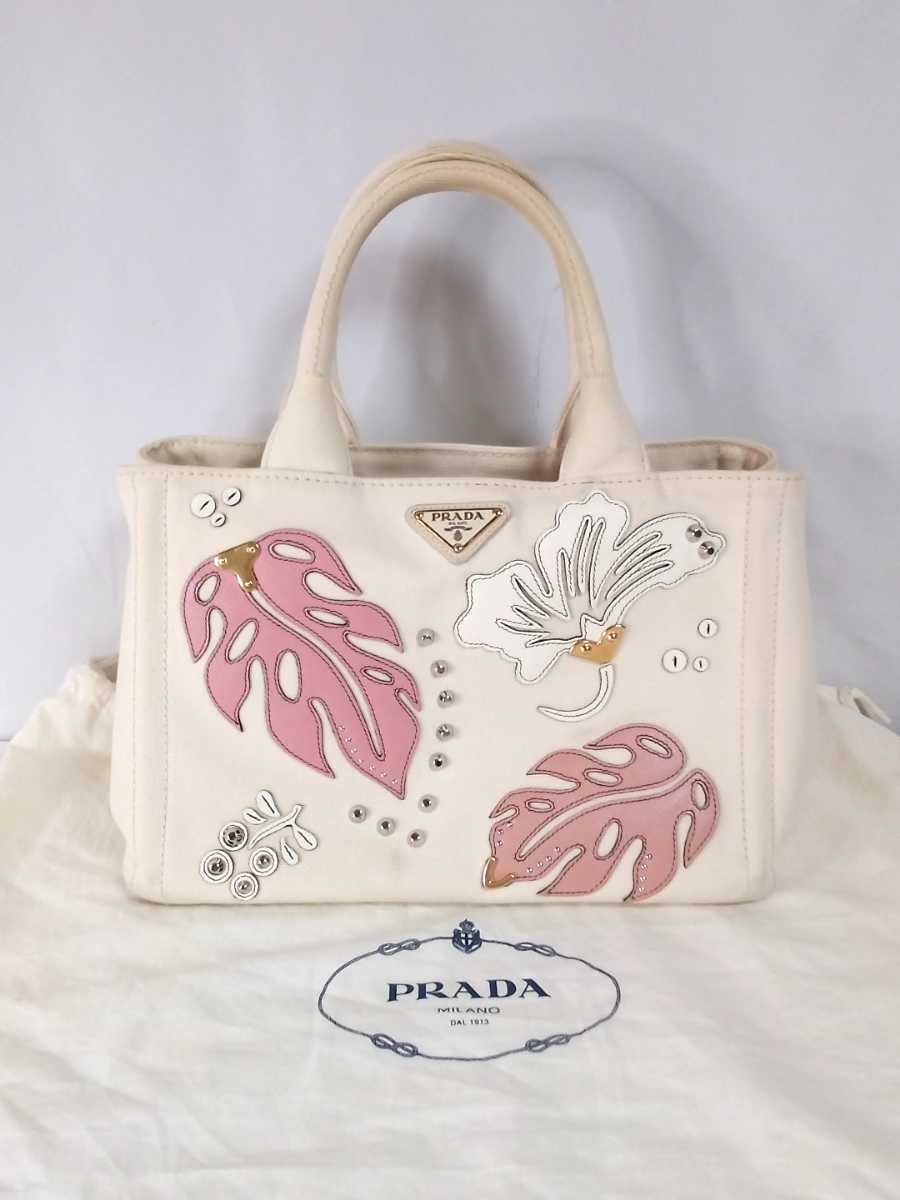 KZ638-100◇ PRADA CANAPA HAWAII プラダ カナパ ハワイ キャンバス