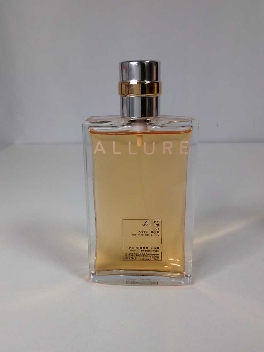 KZ654-60◆ CHANEL シャネル ALLURE アリュール オードトワレ 香水 箱あり 50ml _画像2