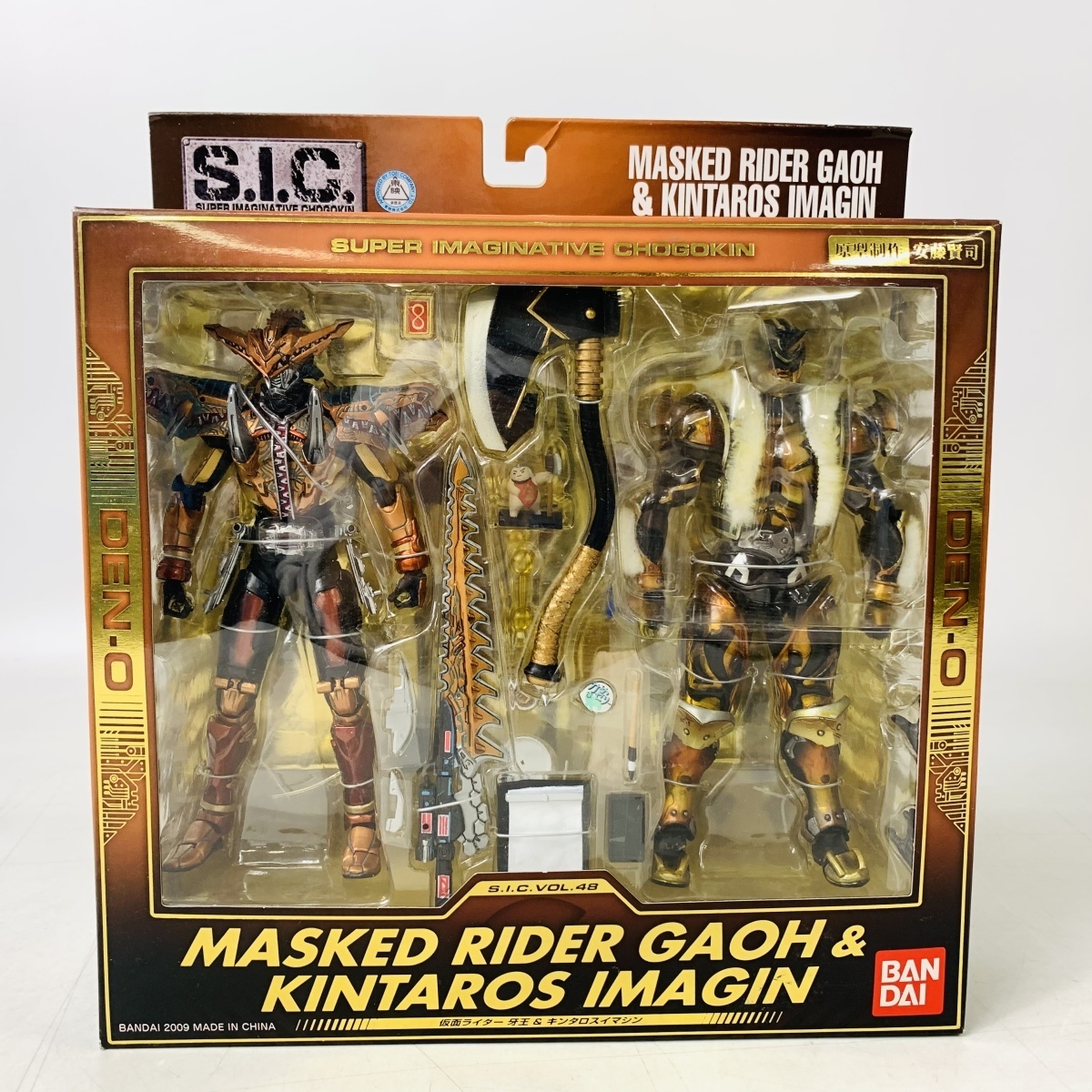 本日限定 新品未開封 S.I.C. VOL.48 仮面ライダー 電王 ガオウキンタロスイマジン premierseguros.com.br 本日限定 新品未開封 S.I.C. VOL.48 仮面ライダー 電王 ガオウキンタロスイマジン premierseguros.com.br