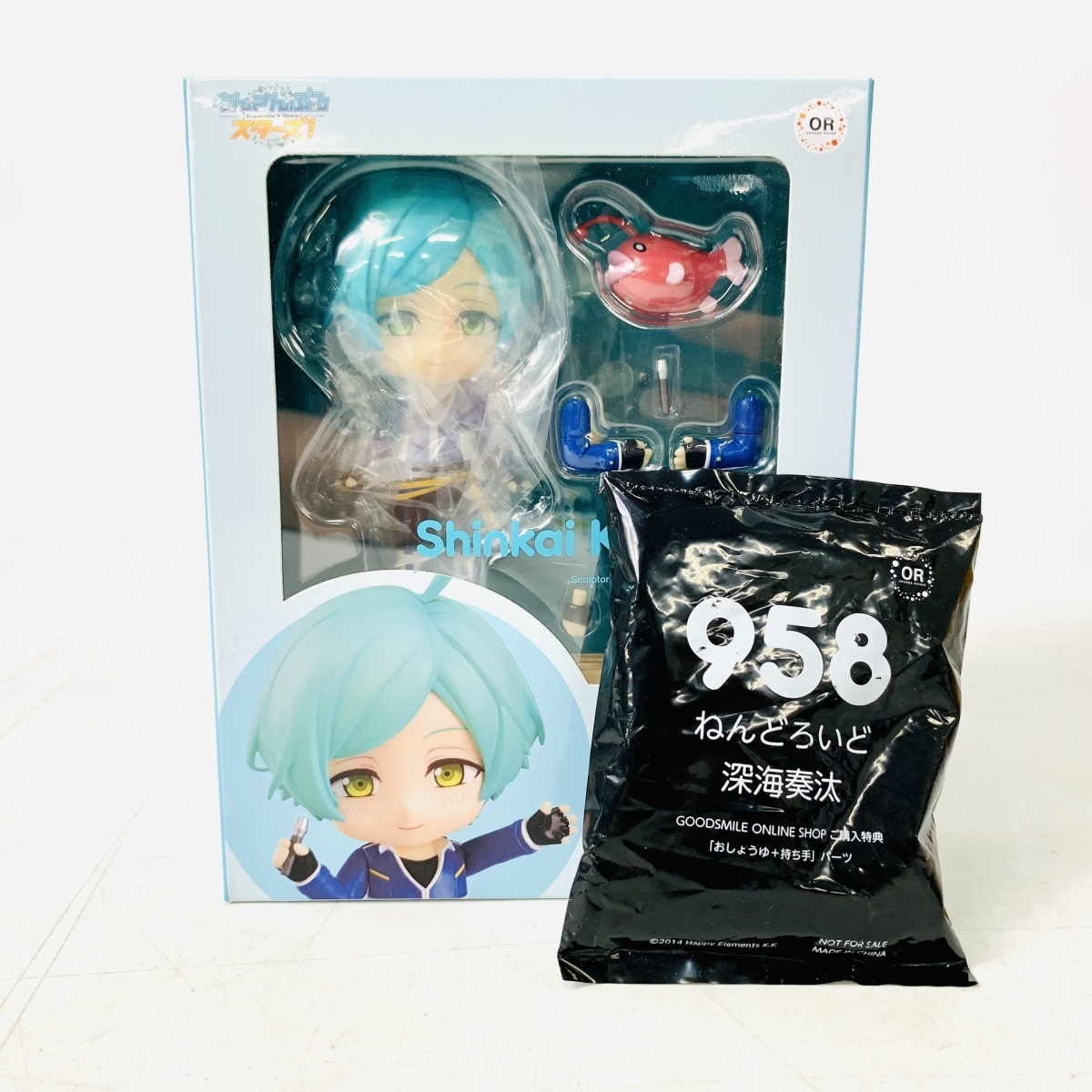 送料無料商品 【あんスタ】ねんどろいど 深海奏汰 限定パーツ付き