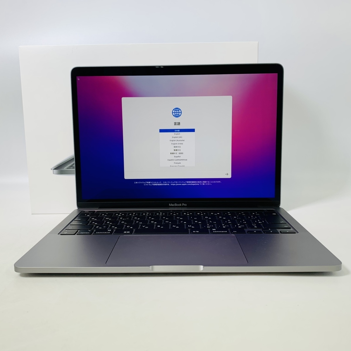だきます⊰ Mac (Apple) - Macbook Pro 13インチ 2020 MXK32J/A 