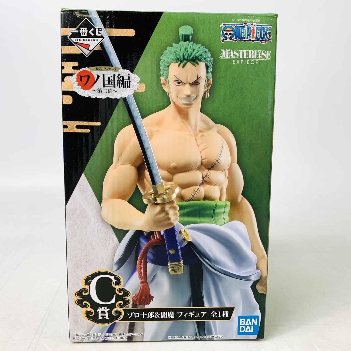 一番くじ ワンピース ワノ国編 第二幕 C賞 ゾロ十郎 閻魔 フィギュア ロロノア ゾロ 売買されたオークション情報 Yahooの商品情報をアーカイブ公開 オークファン Aucfan Com 一番くじ ワンピース ワノ国編 第二幕 C賞 ゾロ十郎 閻魔 フィギュア ロロノア ゾロ 売買されたオークション情報 Yahooの商品情報をアーカイブ公開 オークファン Aucfan Com