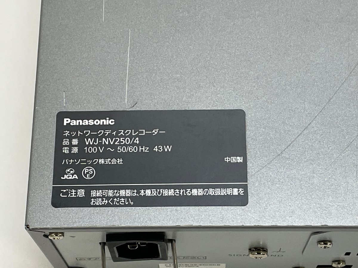 直営店 パナソニック ネットワークディスクレコーダー 4TB 2TB×2 WJ