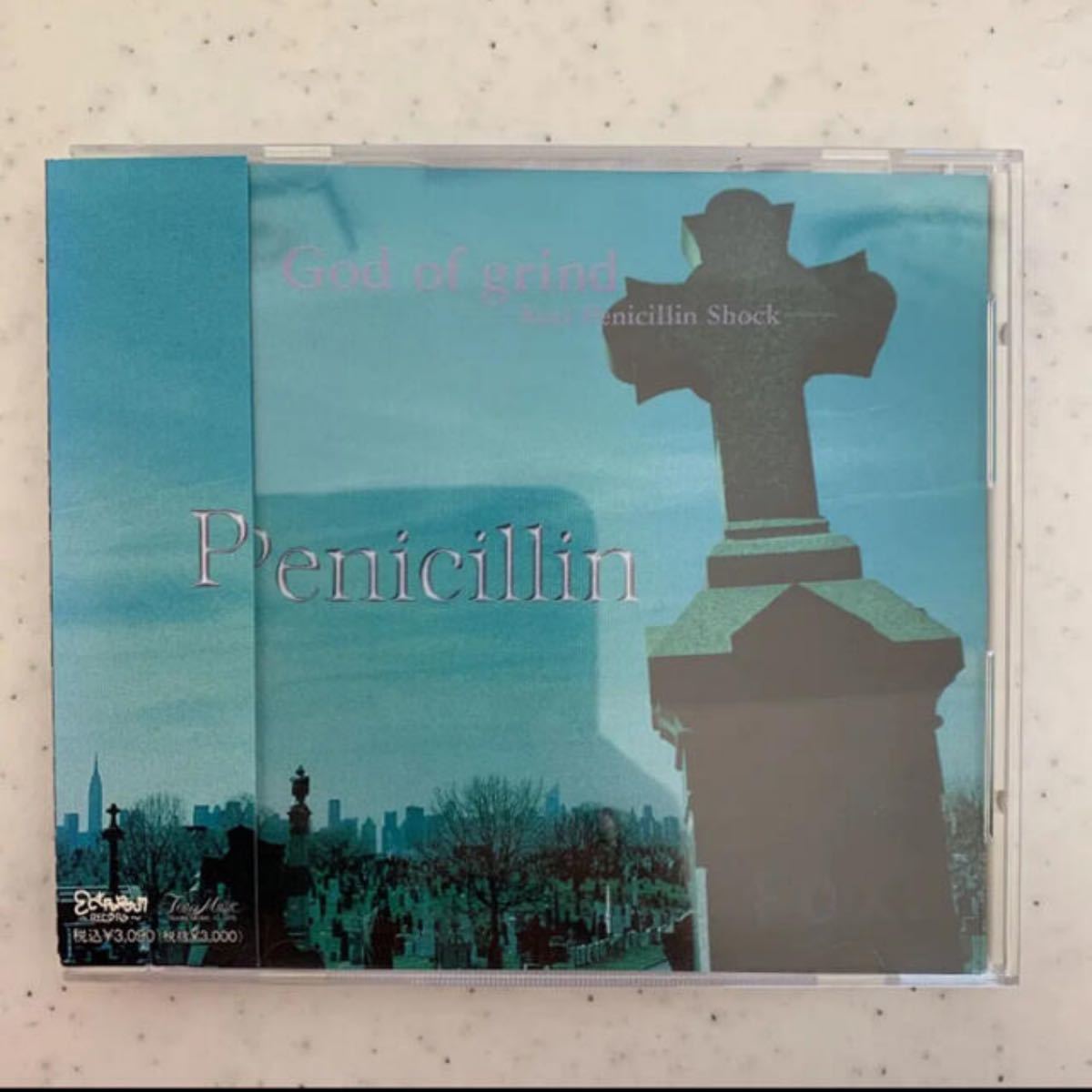 penicillin CD
