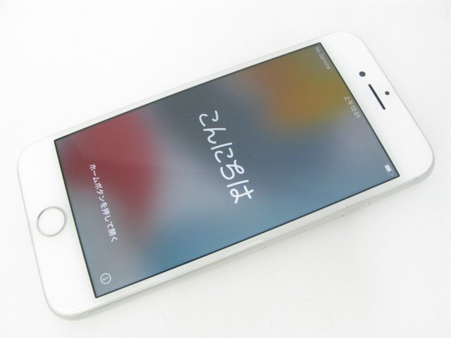 ソフトバンク iPhone8 64GB シルバー【P7519】