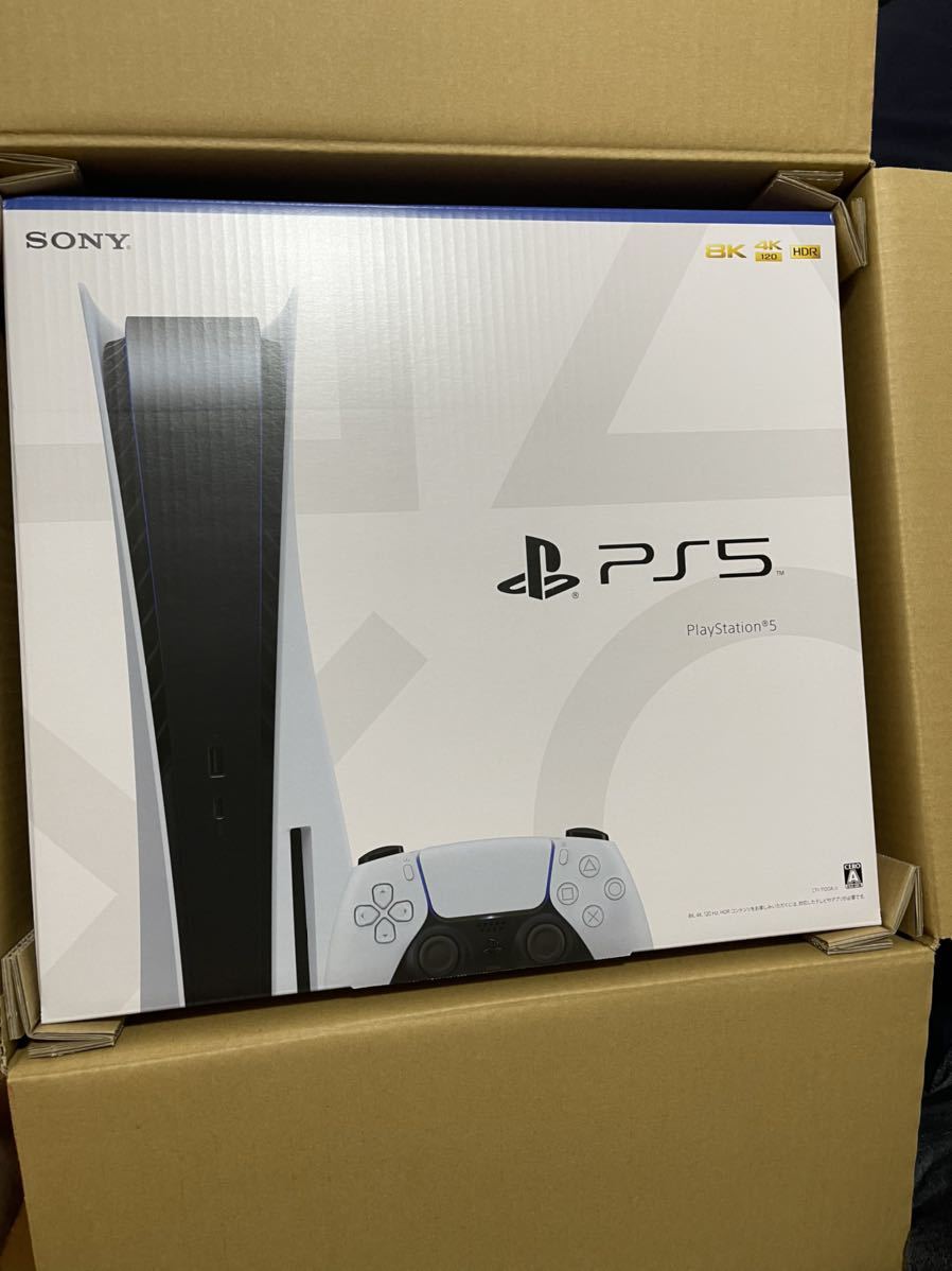 今すぐ購入激安 プレイステーション5 PlayStation5 PS5 未開封 未使用 新品 家庭用ゲーム本体