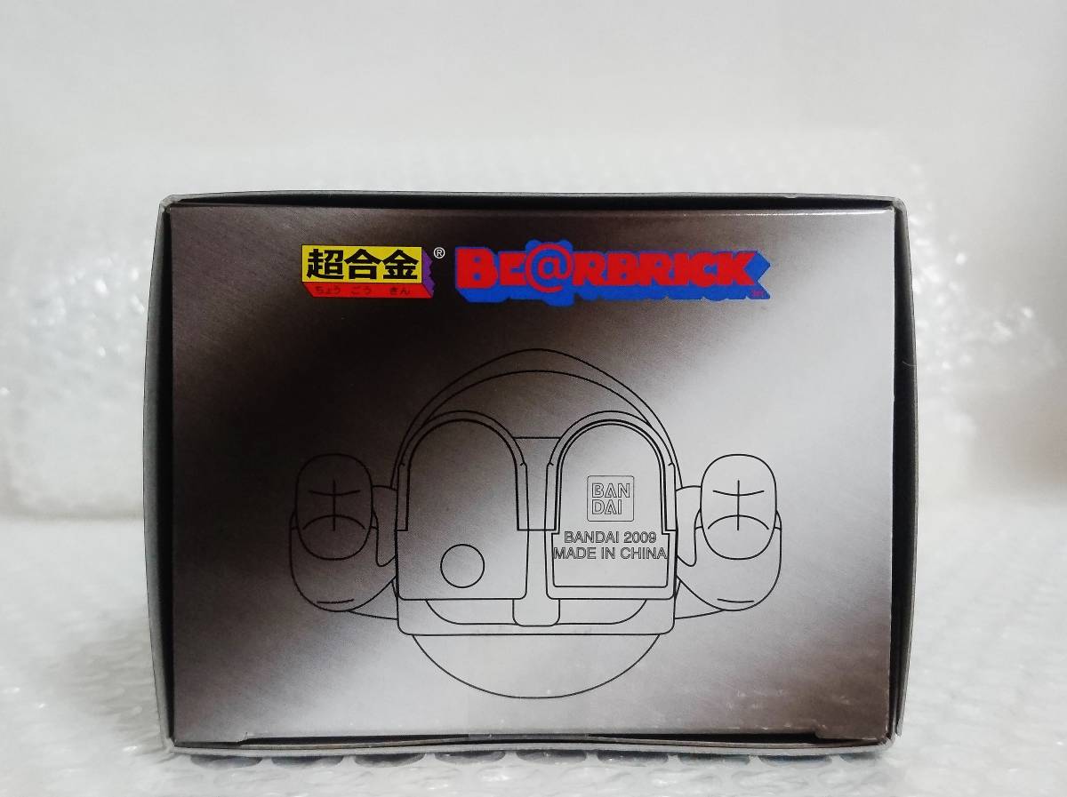Yahoo!オークション - 未開封品+限定品 MEDICOM TOY BE@RBRICK Yahoo!オークション - 未開封品+限定品 MEDICOM TOY BE@RBRICK