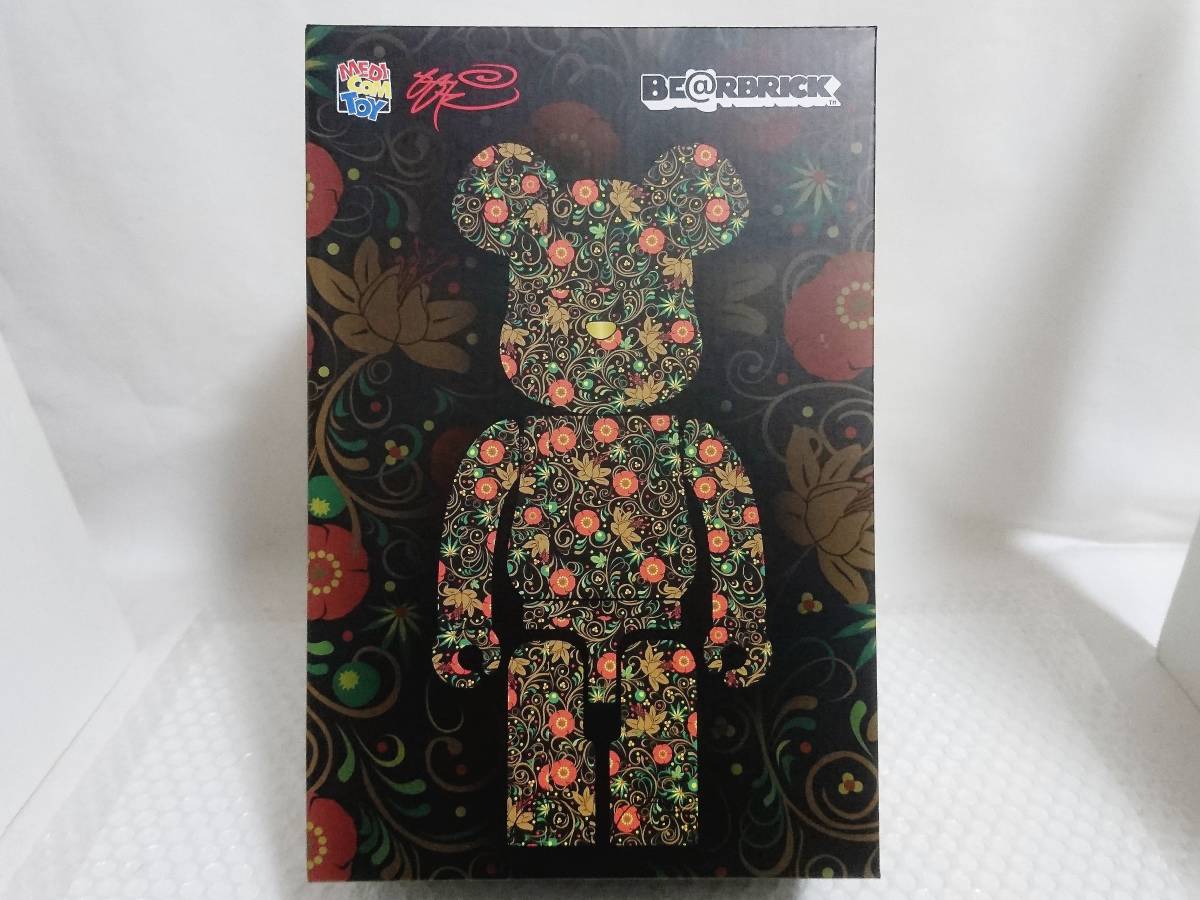 驚きの値段で】 未開封+廃盤品 MEDICOM TOY BE＠RBRICK SSUR 400%＆100