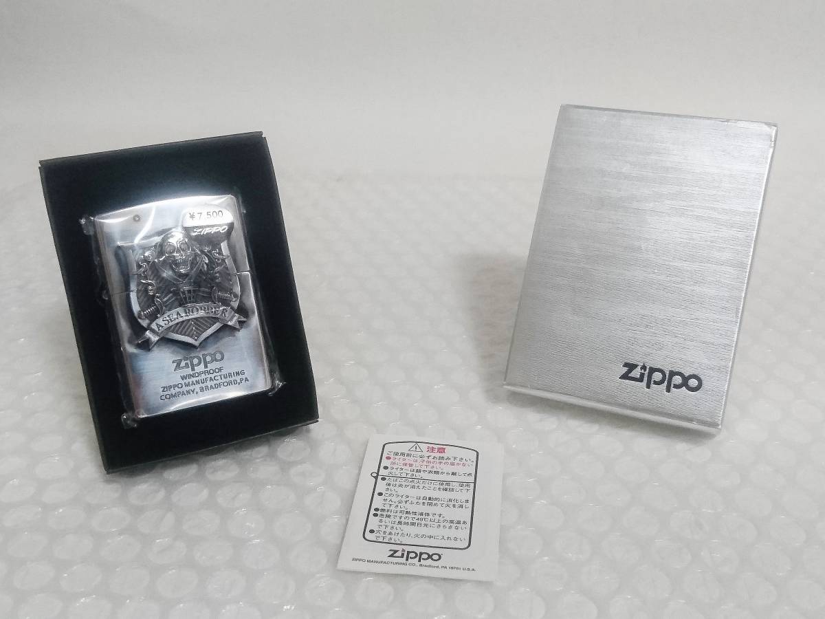 内袋未開封+廃盤品　Zippo　WIND PROOF　A SEA ROBBER　1999_画像1