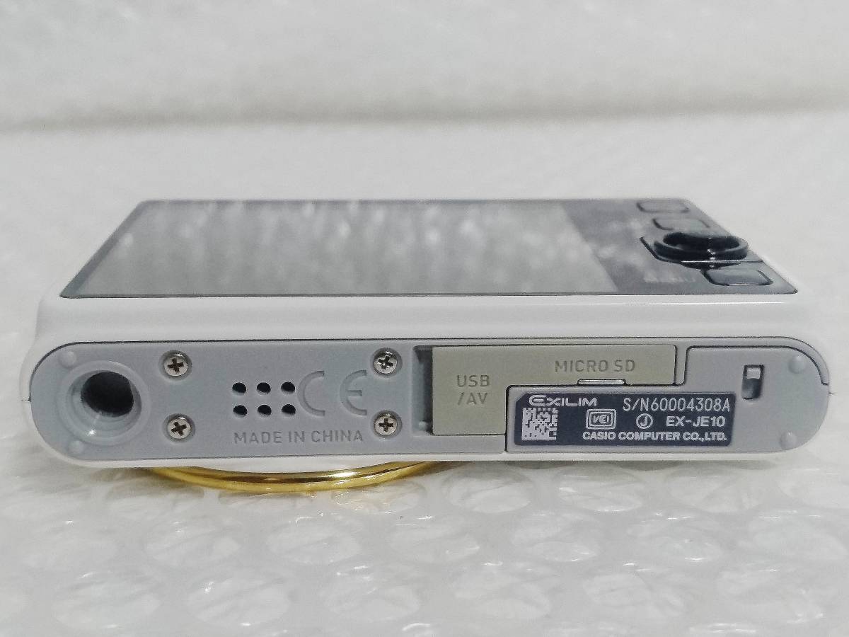 Yahoo!オークション - 現状品 廃盤品+難あり CASIO je10 EX-JE10 Yahoo!オークション - 現状品 廃盤品+難あり CASIO je10 EX-JE10