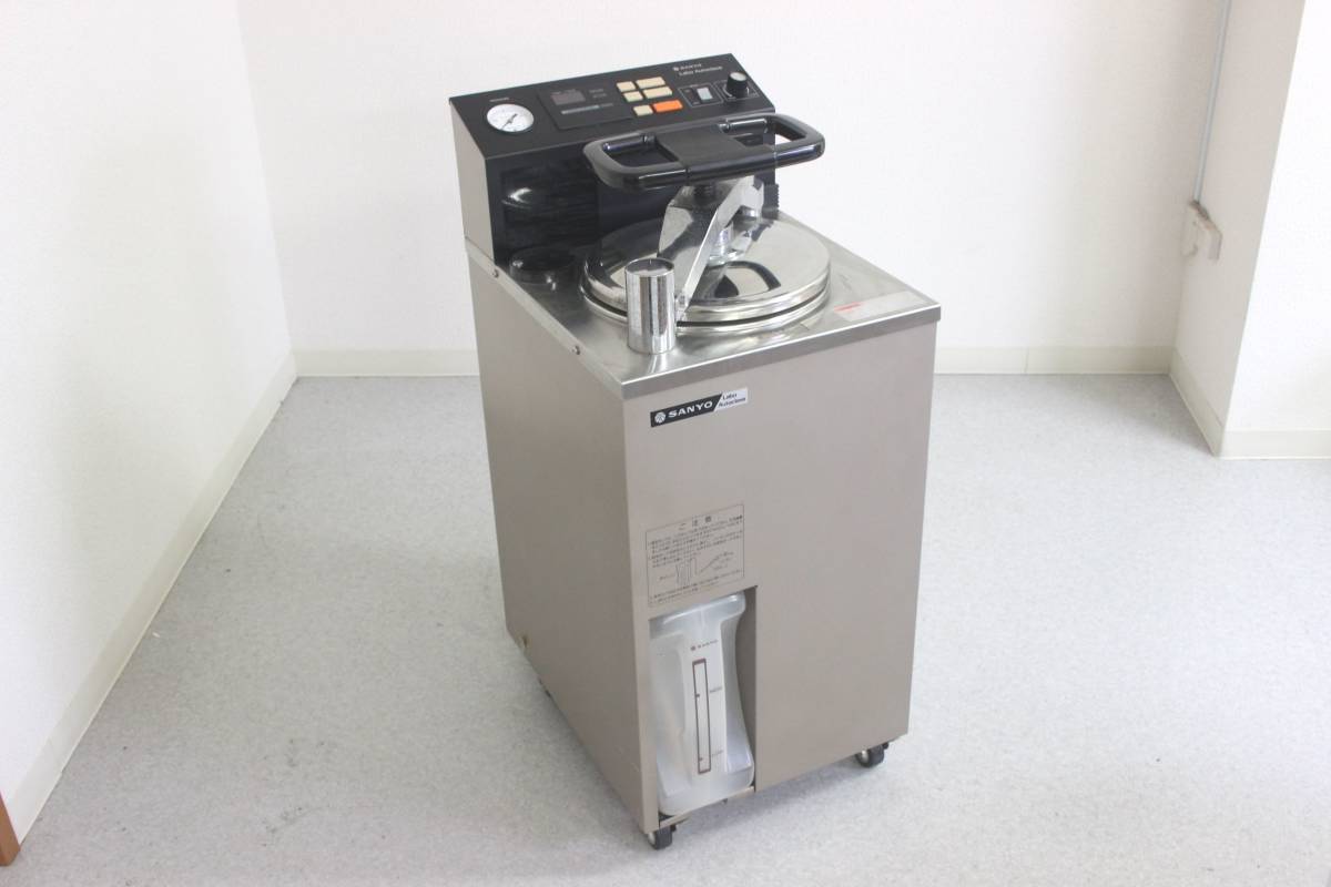 SANYO/三洋電機特機 MLS-2400型 高圧蒸気滅菌器 ラボ SANYO/三洋電機特機 MLS-2400型 高圧蒸気滅菌器 ラボ